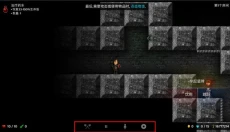 烛火地牢正版 截图