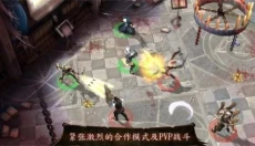 地牢猎手4单机版 截图
