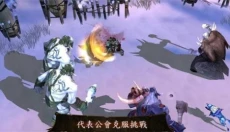 地牢猎手4单机版 截图