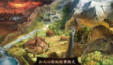 地牢猎手4单机版 截图