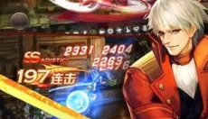 魔龙与勇士 截图