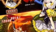 魔龙与勇士 截图