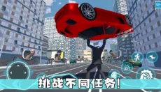 怪兽猎手 截图