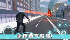 怪兽猎手 截图
