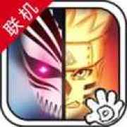 死神vs火影3.8.2