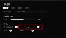 the ghost鬼魂恐怖生存 截图