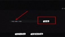 the ghost鬼魂恐怖生存 截图