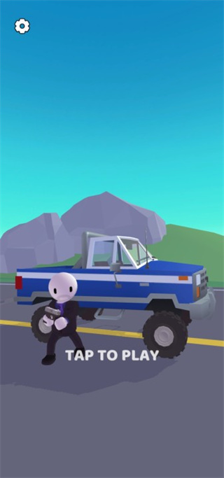 愤怒之路