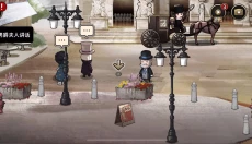 迈哲木歌剧魅影汉化版 截图