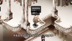 迈哲木歌剧魅影汉化版 截图