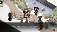 迈哲木歌剧魅影汉化版 截图