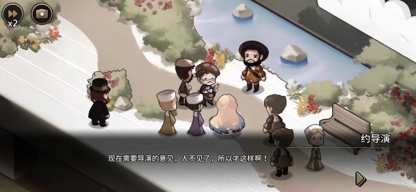 迈哲木歌剧魅影汉化版