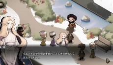迈哲木歌剧魅影汉化版 截图
