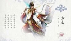 倩女幽魂免费版 截图