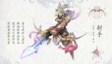 倩女幽魂免费版 截图