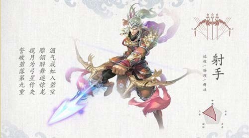 倩女幽魂免费版