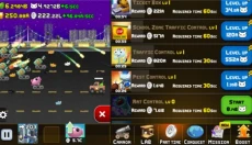 百战天猫 截图