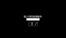 甜甜恋爱大作战 截图