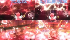 魔卡少女樱回忆钥匙 截图
