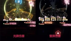 魔卡少女樱回忆钥匙 截图