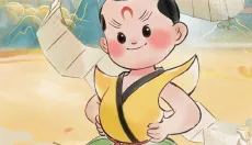 天书奇谭 截图