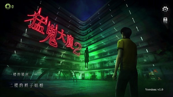 怎么玩1
