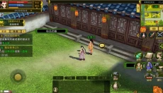 全名江湖 截图