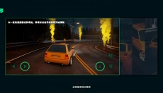 静态换挡赛车 截图