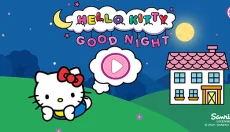 凯蒂猫晚安免费版 截图