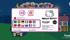 凯蒂猫晚安免费版 截图