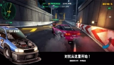 静态换档赛车中文版 截图