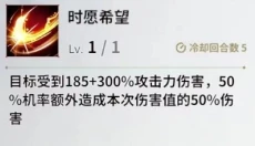 爱神崛起 截图