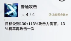 爱神崛起 截图