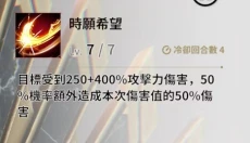 爱神崛起 截图