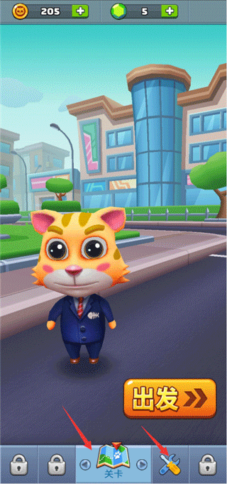 小猫冲刺国际版