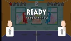 双人口袋大作战 截图