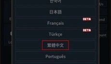 复古英雄安卓版 截图