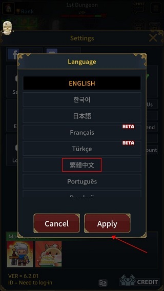 复古英雄安卓版