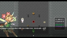 转生魔塔 截图