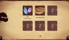 拉诺塔全章节版 截图