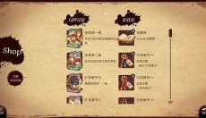 拉诺塔全章节版 截图