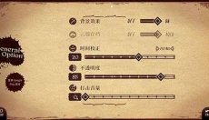 拉诺塔全章节版 截图