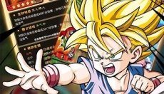 龙珠超星耀版 截图