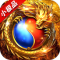 美杜莎传奇
