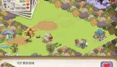 新爱丽丝的梦幻茶会中文版 截图