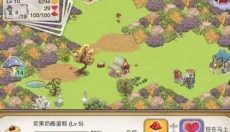 新爱丽丝的梦幻茶会中文版 截图