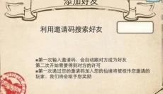 新爱丽丝的梦幻茶会中文版 截图