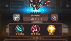 通灵少年app 截图