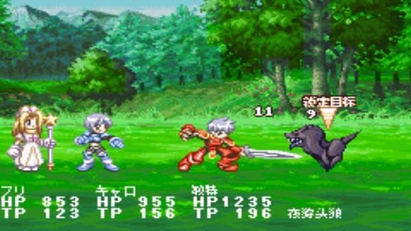 换装迷宫2安卓版