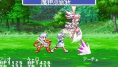 换装迷宫2安卓版 截图